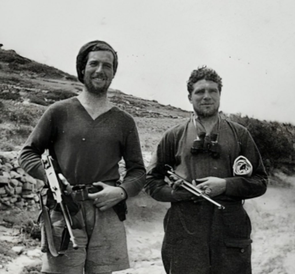 Ian McHarg - Holmes and Pomford SBS